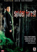 Locandina Spider forest
