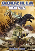 Locandina Godzilla: Tokyo S.O.S.