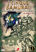 Locandina I cinque samurai
