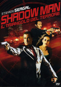 Locandina Shadow Man - Il triangolo del terrore