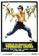 Locandina L'urlo di Bruce Lee terrorizza ancora