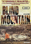 Locandina Blind mountain