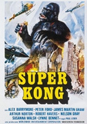 Locandina Super Kong