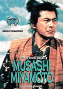 Locandina Miyamoto Musashi - Master swordsman