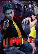 Locandina Lupin III - Il film