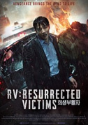 Locandina RV: Resurrected Victims