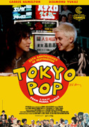 Locandina Tokyo Pop